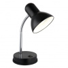 GLOBO BASIC 2485S