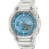 Hodinky Casio GA-2100BM-7A2ER