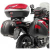GIVI E225 platňa Honda XL 700V Transalp (08-13) pre horný kufor MONOKEY vrátane M5