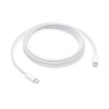 Kábel USB-C - USB-C Apple MU2G3ZM/A 240W 5A 2m biely