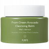 Purito From Green Avocado Cleansing Balm čistiaci balzam na tvár 100 ml