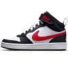 Nike Court Borough Mid 2 BG DO5889-161 36 1/2