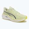 Pánske bežecké topánky Puma Velocity Nitro 4 green