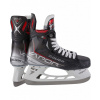 Bauer Brusle Vapor 3X S21 INT (Varianta: Intermediate, Velikost eur: 38, Velikost výrobce: 4.5, Šířka: FIT 3, Řada: Vapor)