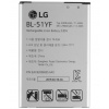 Batéria LG BL-51YF - 3000mAh LG G4 H815
