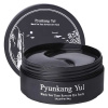 Pyunkang Yul Black Tea Time Reverse Eye Patch – 60 kusov