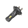 LED autožiarovka H7 / 12V - biela 2x LED čip GC-7535 / 5400lm / CANBUS (2ks)