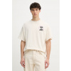 Puma tričko pánske bavlnené Tee I 634999 béžová S