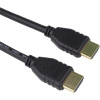 PremiumCord HDMI 2.1 High Speed + Ethernet kábel 8K@60Hz pozlátené 2m kphdm21-2