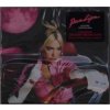 CD Dua Lipa: Future Nostalgia - Édition Française