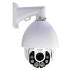 AVTECH AVM5937 - 5Mpx IP Speed Dome kamera