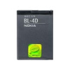 Nokia baterie BL-4D Li-Ion 1200 mAh 8592118022033