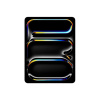 iPad Pro 13 Cell 256GB StGl Silver APPLE (MVXT3HC/A)