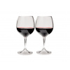 GSI Nesting Red Wine Glass Set