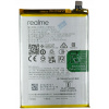 Batéria pre Realme 8i, C31, C35, Narzo 50 Realme 5000 mAh