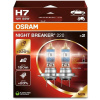 Osram Žiarovka 12V 55W H7 BOX PX26d Night breaker 220-2ks BOX
