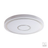 PREZENT 71302 MOZAN LED/35W,4000K, WHITE/CHROME