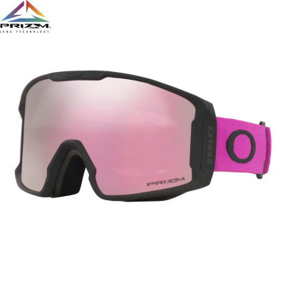 Snowboardové okuliare Oakley Line Miner M ultra purple | prizm snow hi pink 22 - Odosielame do 24 hodín