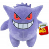 Jazwares Pokémon plyšák Gengar 30 cm