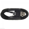 EP-DG977BBE Samsung Type-C Dátový Kábel 0.98 Black (Bulk)