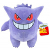 Jazwares Pokémon plyšák Gengar 30 cm
