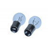 Žiarovka Ultra Life P21/5W 12V/21/5W BAY15D 2ks Blister (Eko) OSRAM