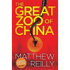 Great Zoo of China