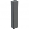 Geberit iCon Vysoká skrinka 36 x 180 cm, lávový mat 502.316.JK.1