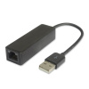 PremiumCord kuethernet2 (kuethernet2)
