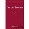 The Last Samurai - Mark Ravina