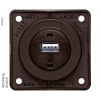 BERKE Zabudovaná zásuvka USB, hnedá matná, 12V, výstupný prúd 3A