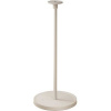 XGIMI Floor Stand for HORIZON S Series 4260406
