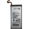 Batéria pre Samsung Elgar 3000 mAh