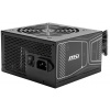 MSI MAG A750GN PCIE5 750W 306-7ZPBY11-CE0