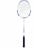 Badmintonová raketa BABOLAT SATELITE RISE 4UG2 (Badmintonová raketa BABOLAT SATELITE RISE 4UG2)