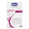 Chicco UNI popôrodné elastické nohavičky 4 ks