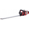 Akumulátorové elektrické nožnice Worcraft 56 cm 40 V