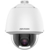 Hikvision DS-2DE5225W-AE - PTZ otočná kamera Hikvision