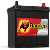 Banner Power Bull 12V 40Ah 330A P4025