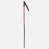 Rossignol HERO GS-SG sjezdové lyžařské hole 130