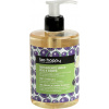 Bio Happy Face & Body Wash Strawberry Grape & Mulberry - 300 ml