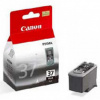 Canon 2145B001 - originálny