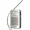Panasonic RF-P50 ručné FM/AM rádio s digitálnym tunerom (jednoduché a stabilné ladenie, veľké rozmery, 5.7cm reproduktor, batéria), strieborné