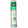 Molykote 7348 - 400g vysoký -Ax (Molykote 7348 - 400g vysoký -Ax)