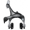 Shimano brzdové čelisti Claris BR-R2000