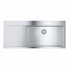 Kuchynská batéria - Umývadlo grohe k1000 oceľ Inox (Kuchynská batéria - Umývadlo grohe k1000 oceľ Inox)
