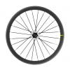 kolo zapletené 28" MAVIC COSMIC SL 40 Shimano HG 11 zadní