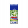 Prací prášok - Ariel PRO COLOR Prací prášok 10,5 kg 140 praní (Prací prášok - Ariel PRO COLOR Prací prášok 10,5 kg 140 praní)