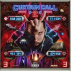 Eminem: Curtain Call - 2Vinyl (LP) (Eminem, INTERSCOPE)