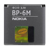 Batéria pre Nokia 1100 mAh